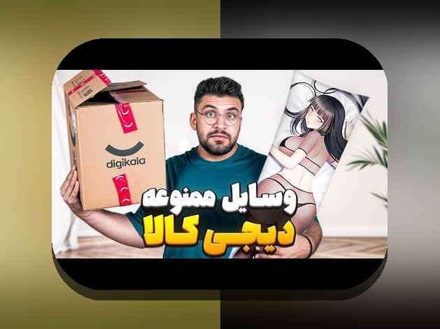 همه چیز درباره عکس وان ایکس و نقش آن در سایت شرط بندی ایرانی